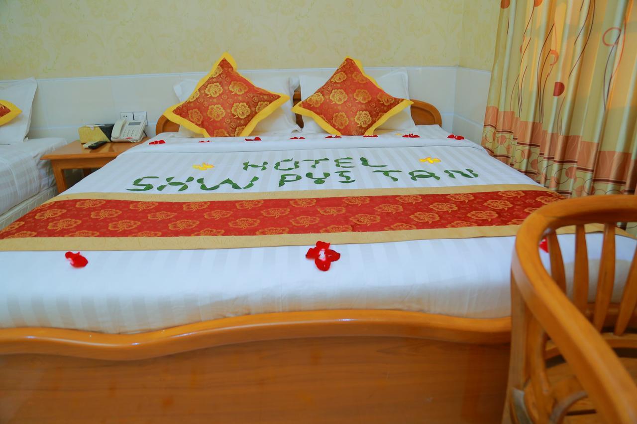 Hotel Shwe Pyi Tan Mandalay Exterior photo